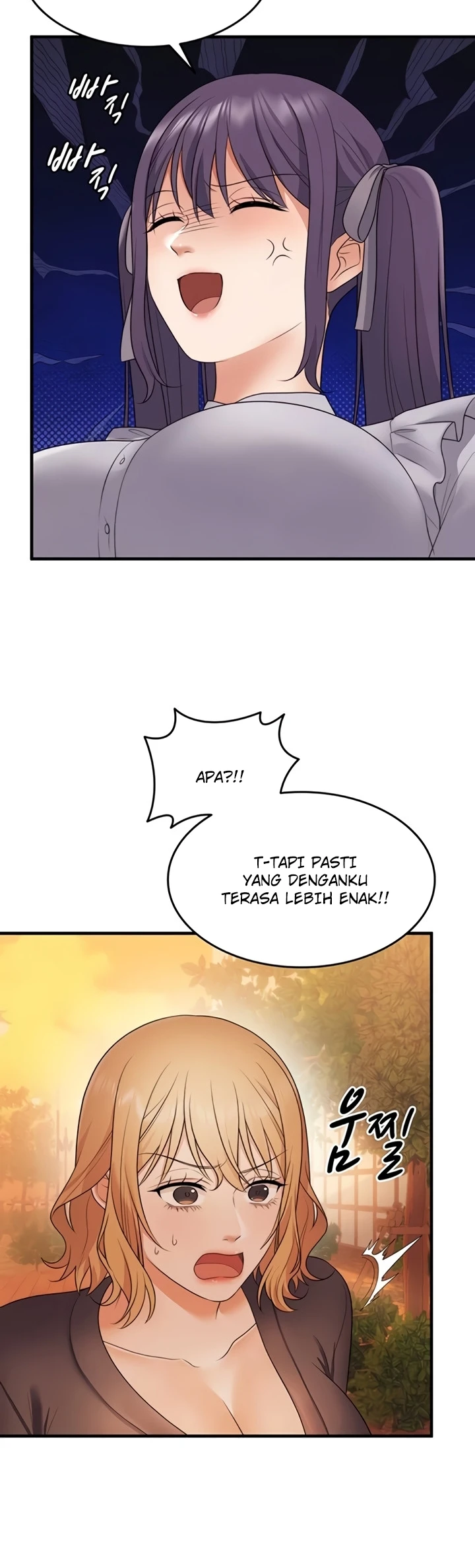 One More Chance - Page 10